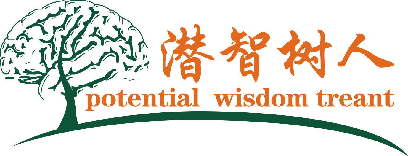 日屄在线北京潜智树人教育咨询有限公司